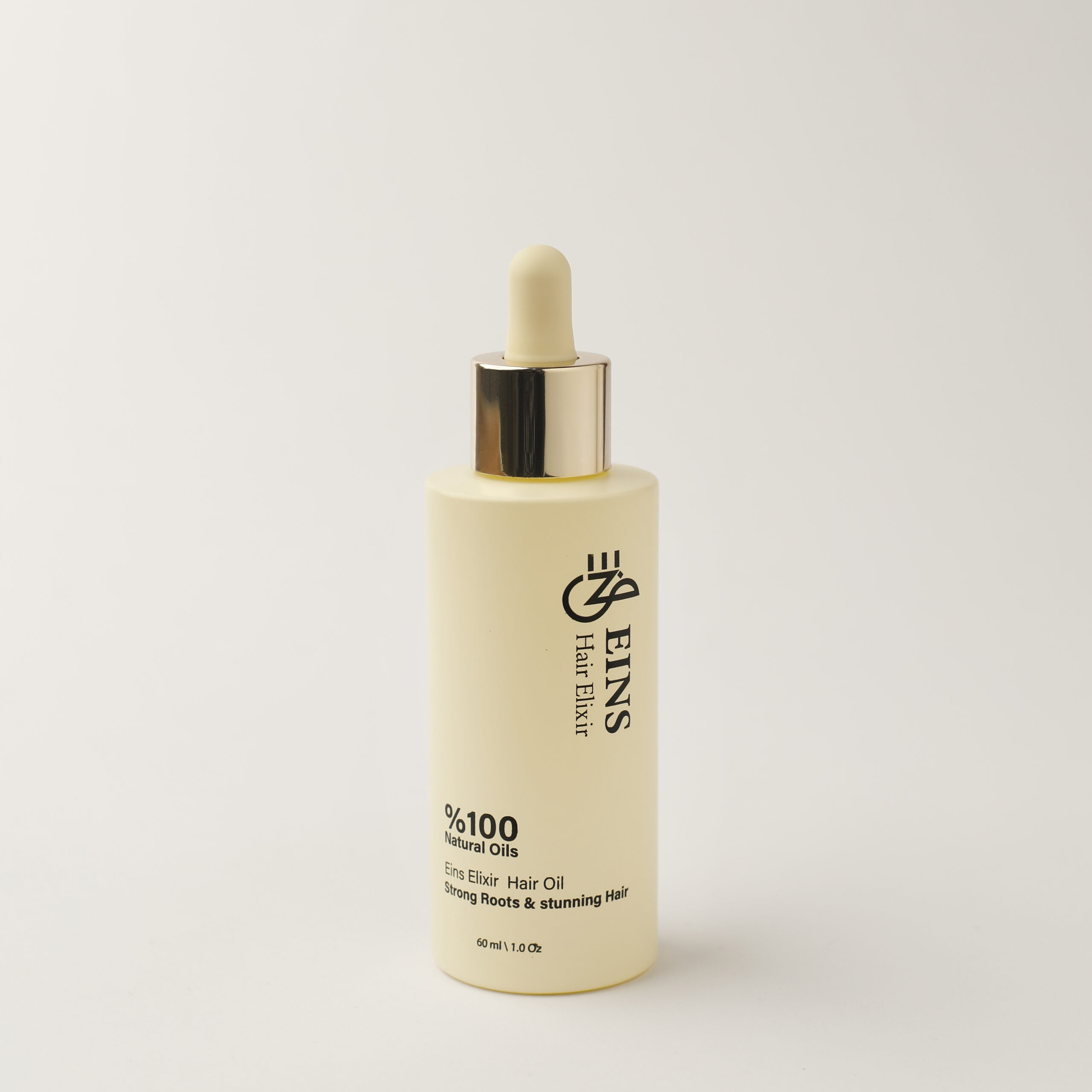 إكسير الشعر